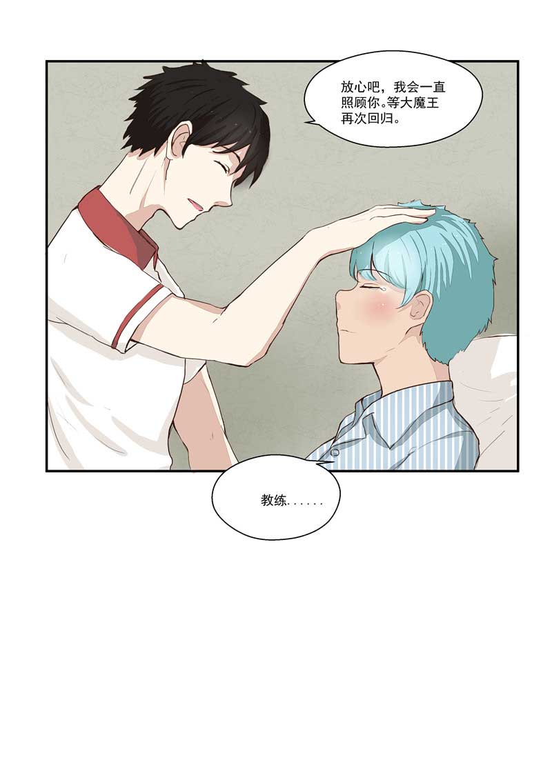 第37话37