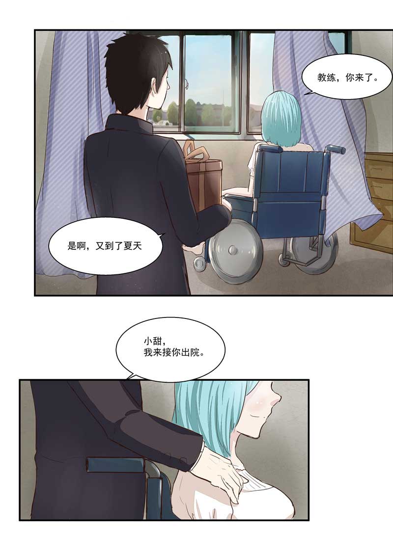 第37话42