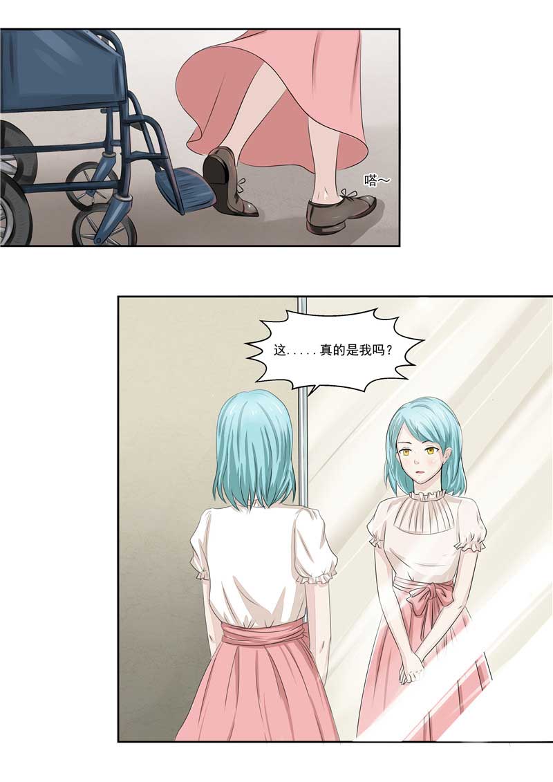 第37话44