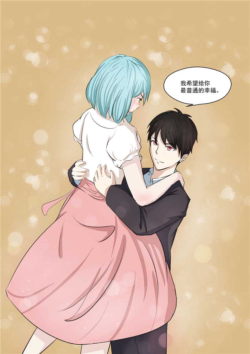 第37话48