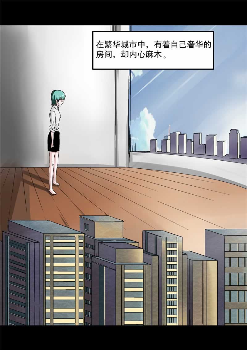 第38话18