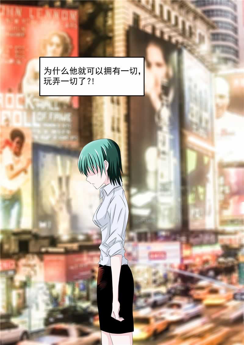 第38话22