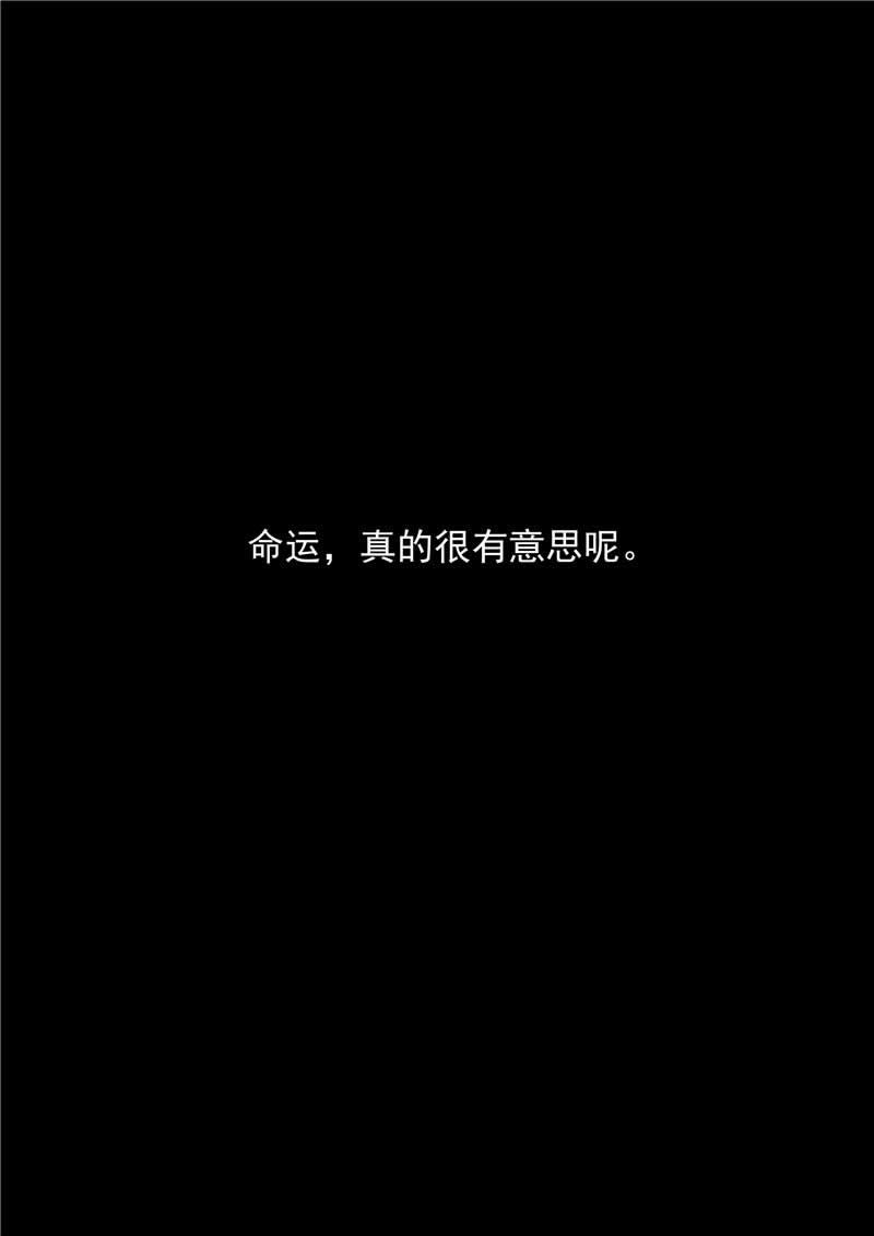 第38话29