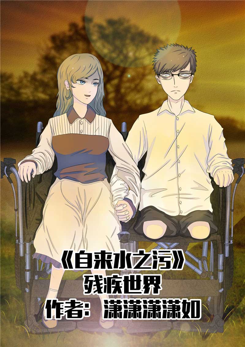 第39话0