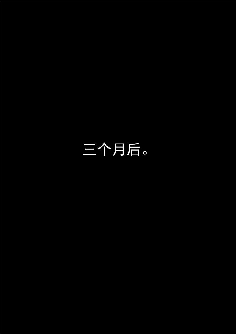 第39话29
