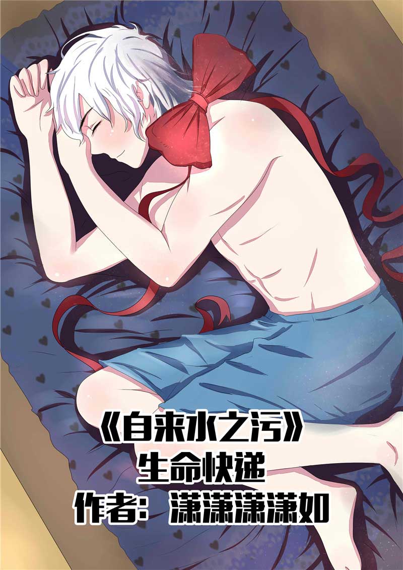 第40话0