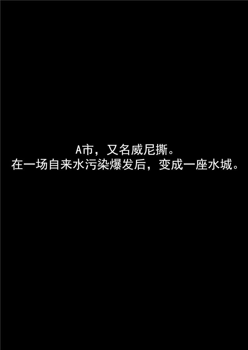 第40话1