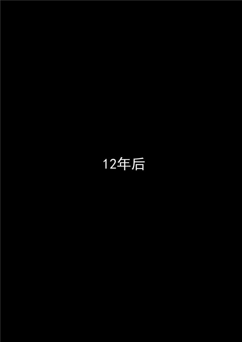 第40话22