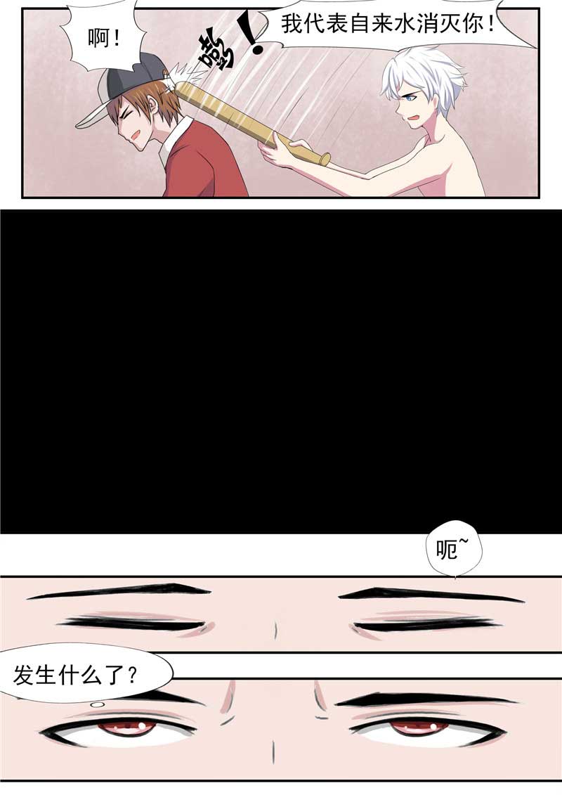 第40话26