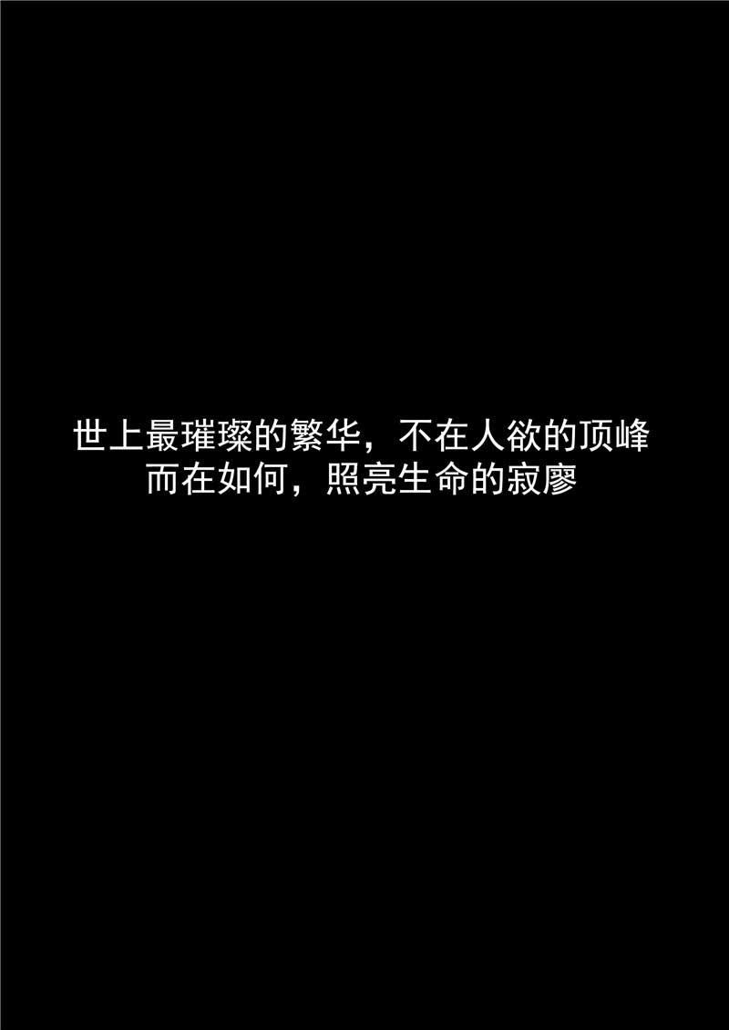 第40话36