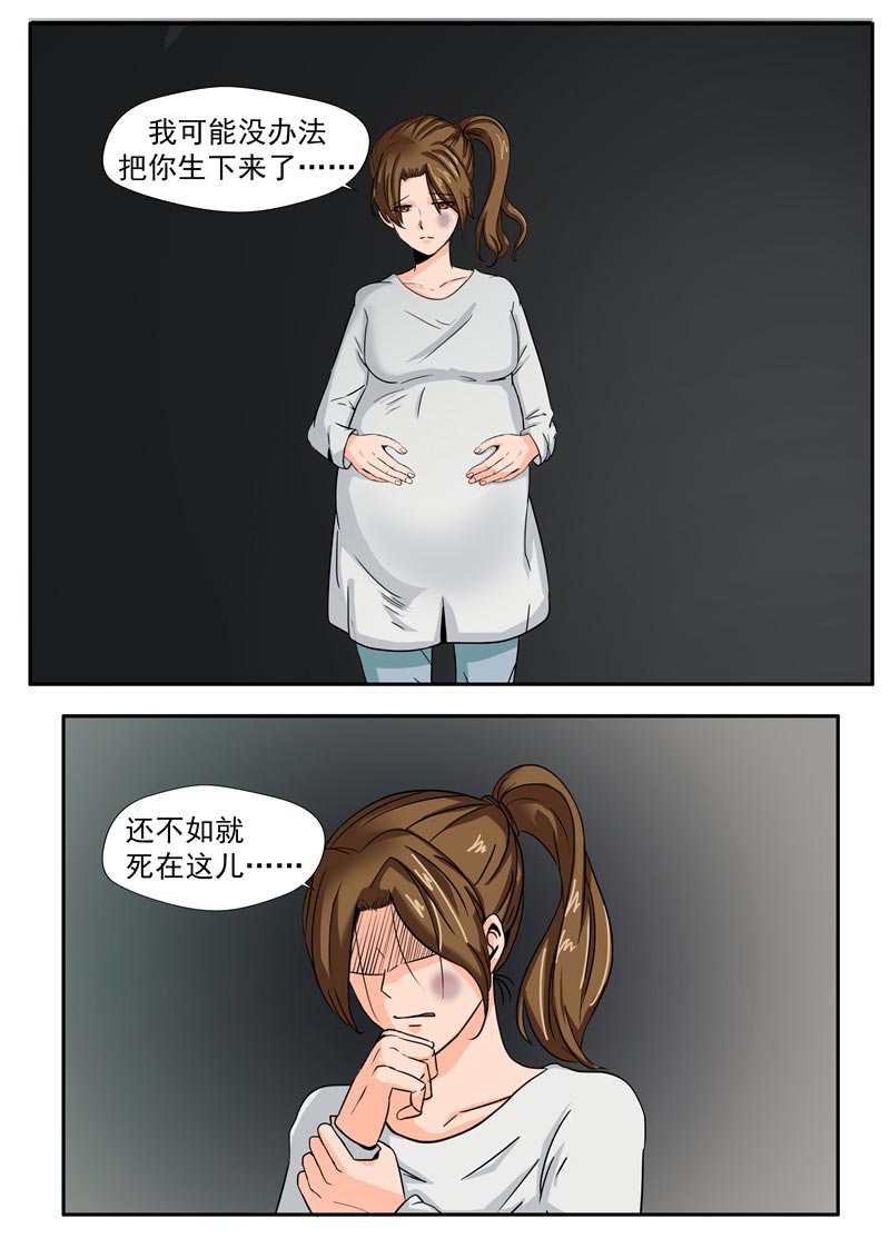 第41话32
