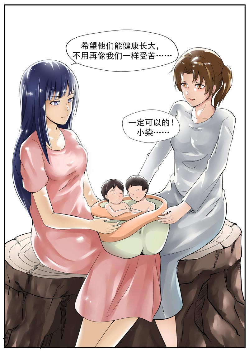 第41话39