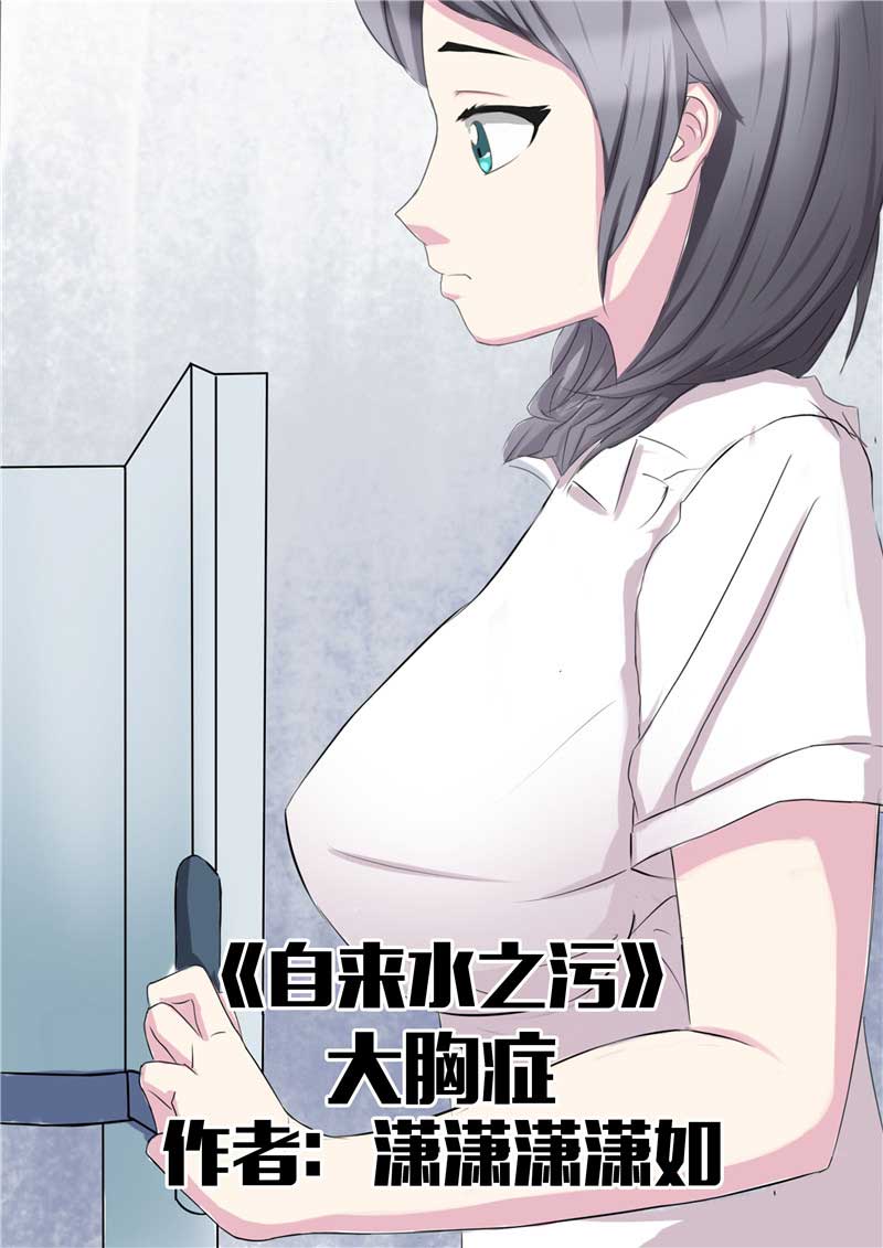 第42话0