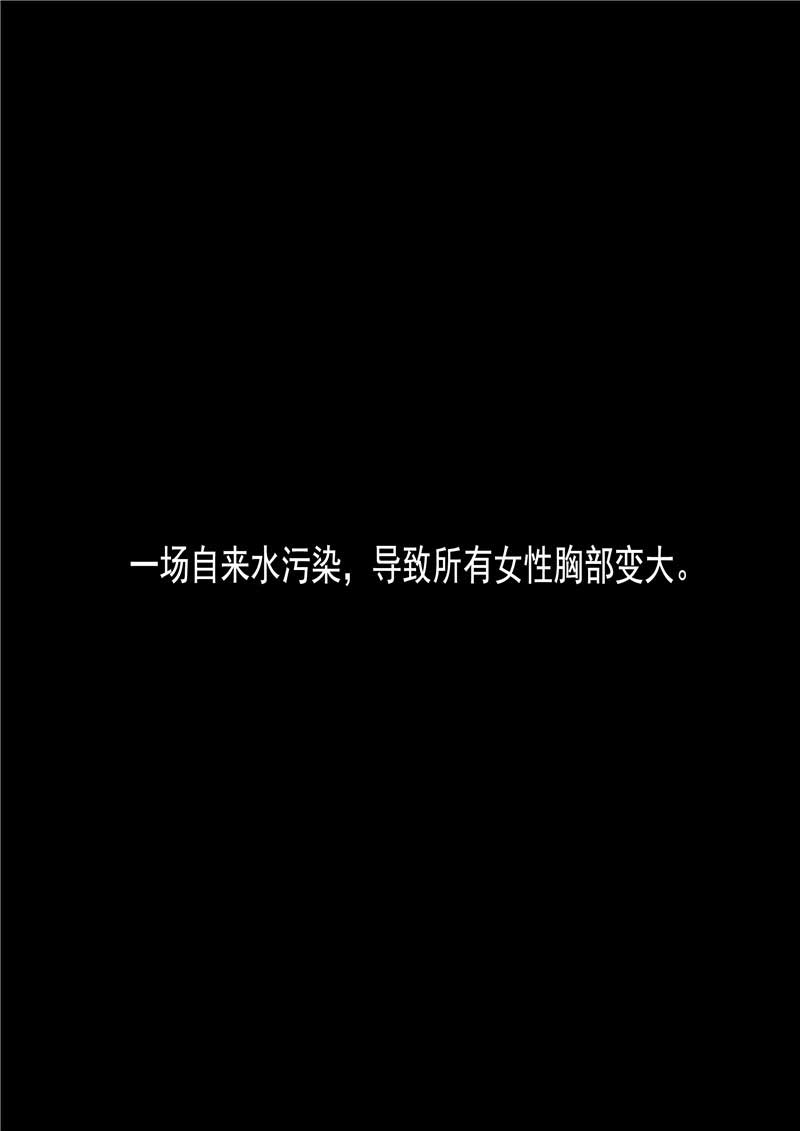 第42话1