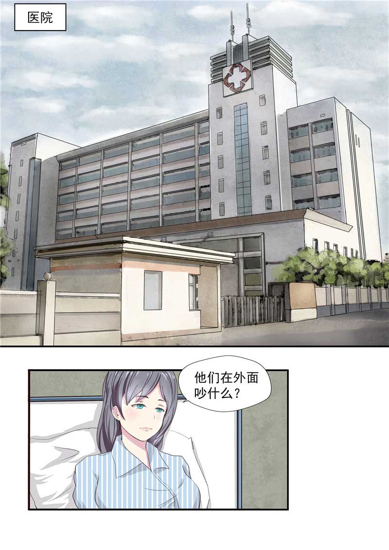 第42话21