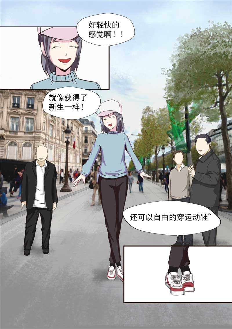 第42话27