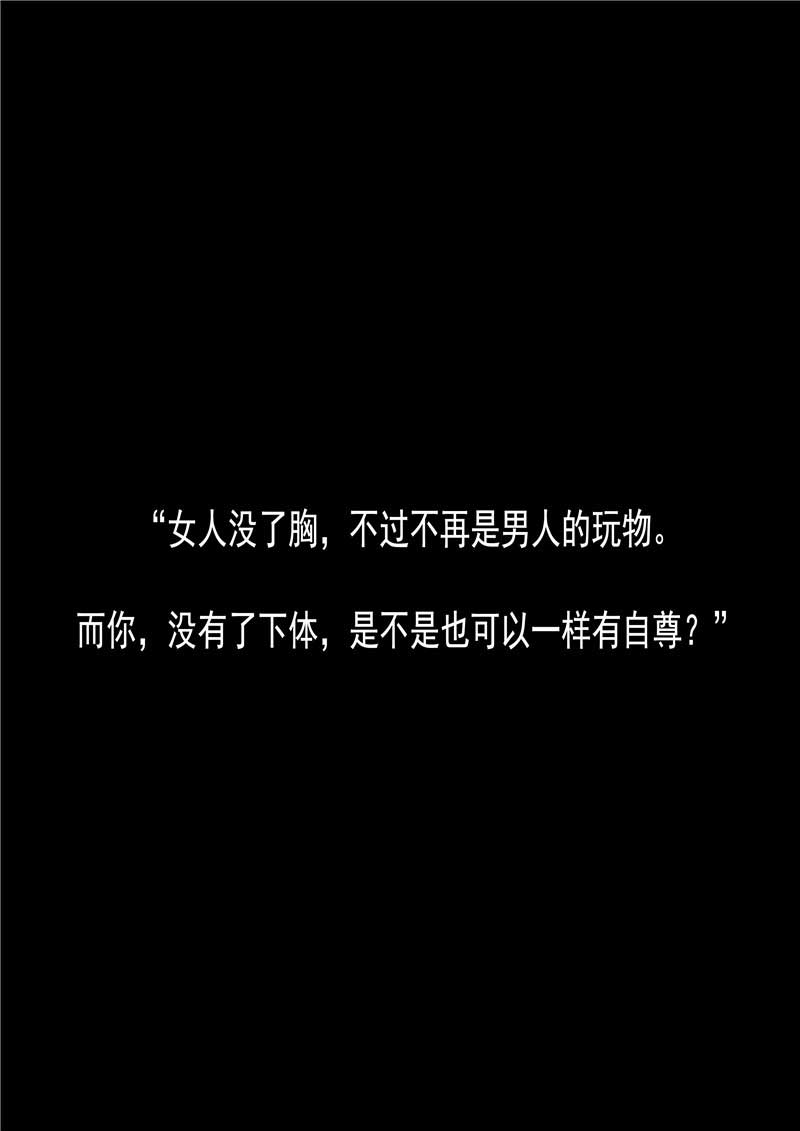 第42话36