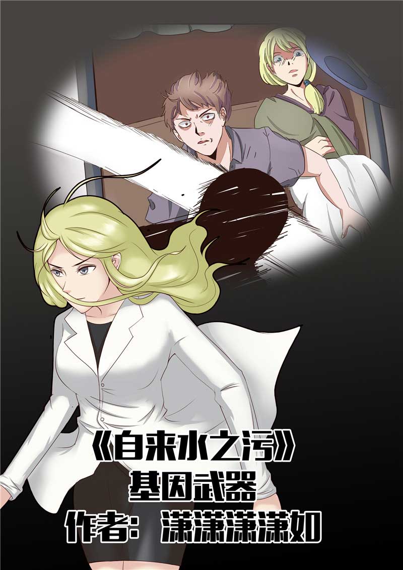 第43话0