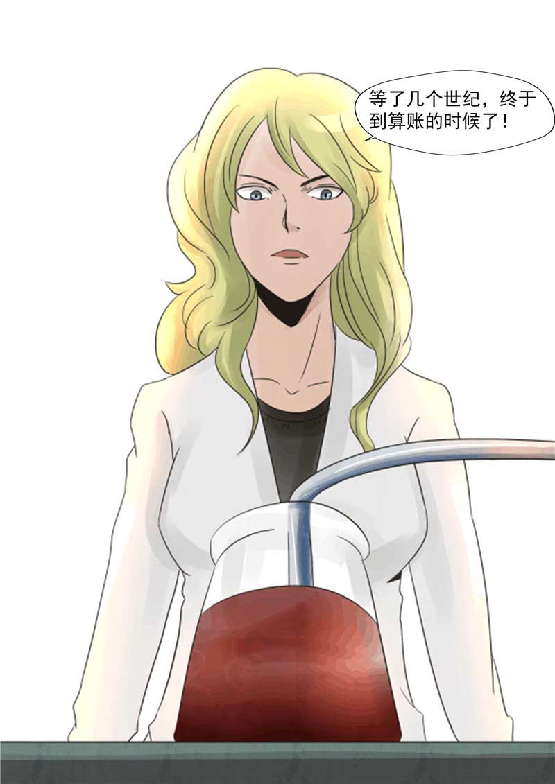 第43话10