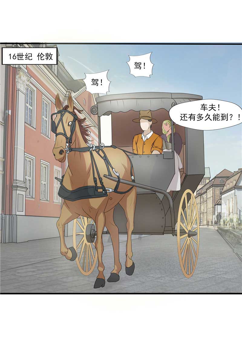 第43话11