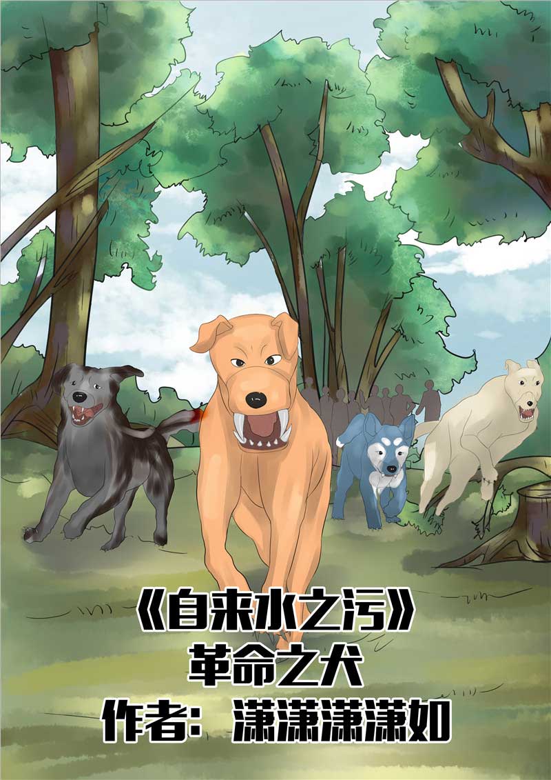 第44话0