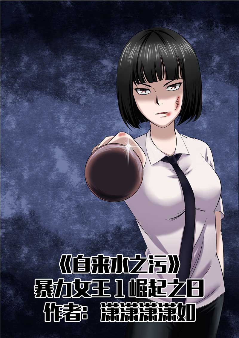 第45话0