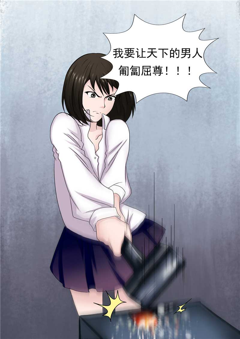 第45话33