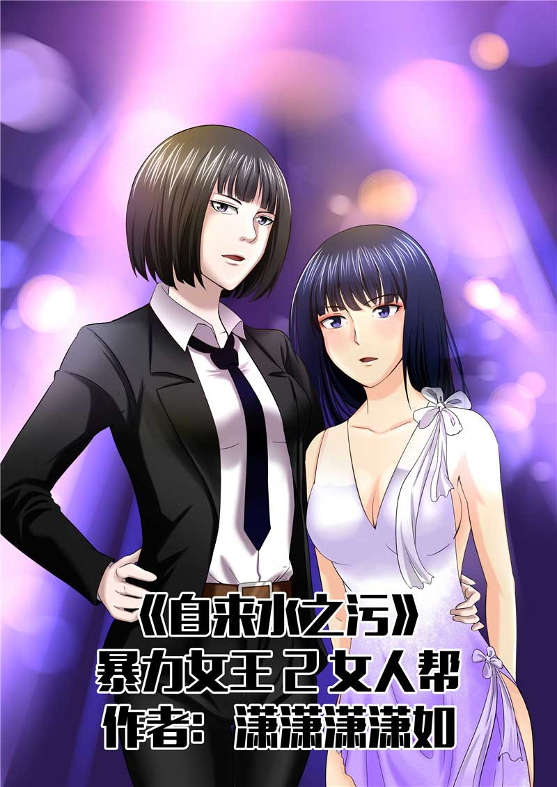 第46话0