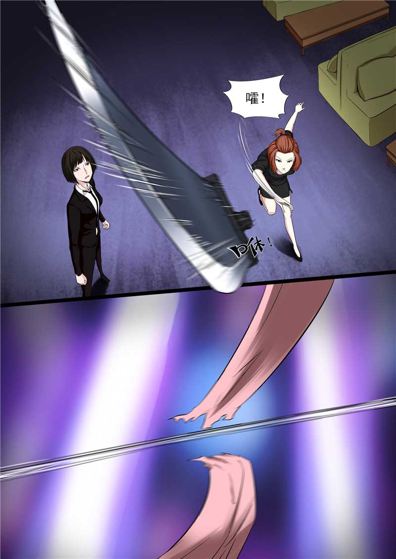 第46话22