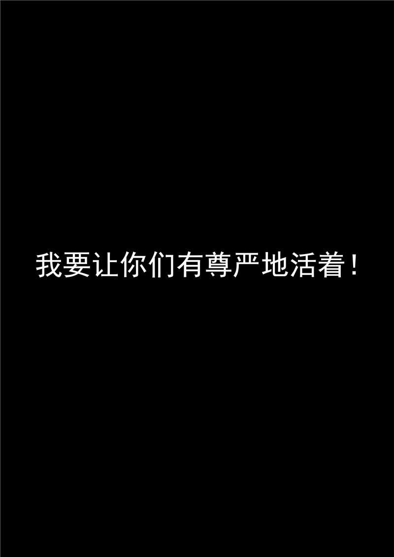 第46话27
