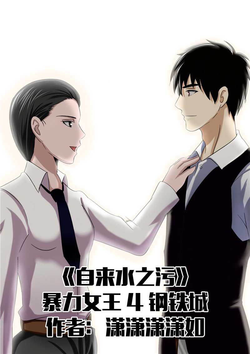 第48话0