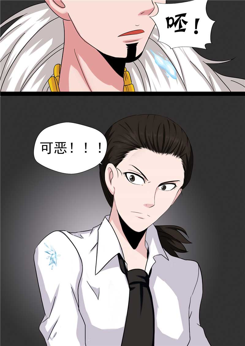 第48话16