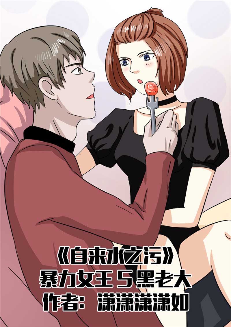 第49话0