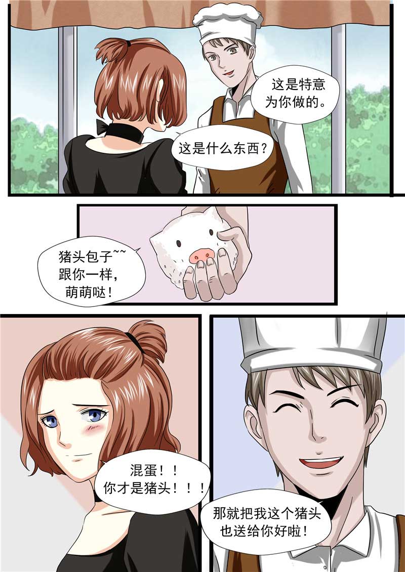 第49话15