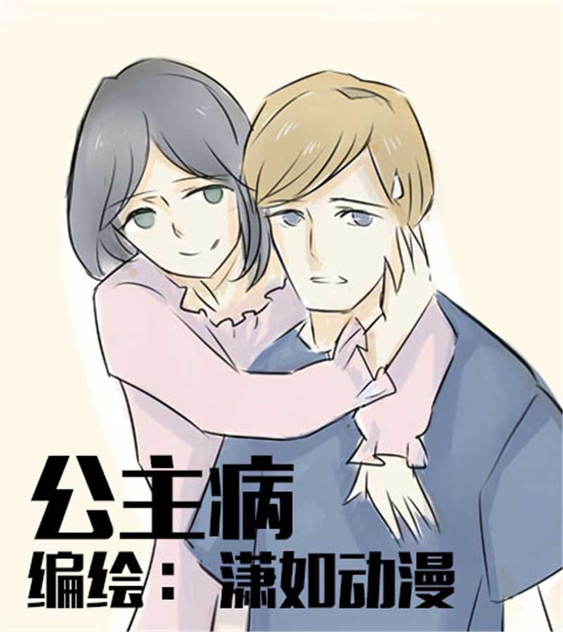 第50话0
