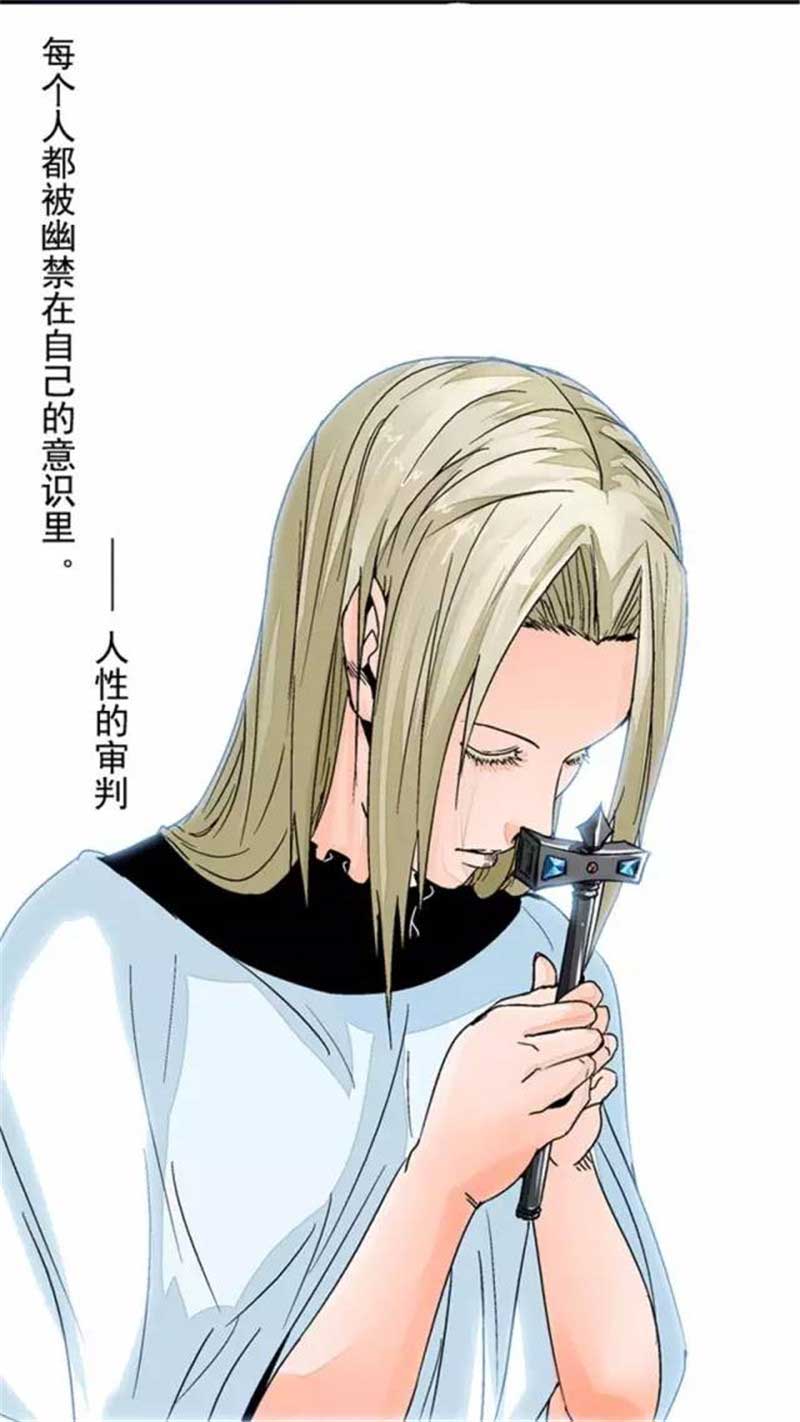第51话0