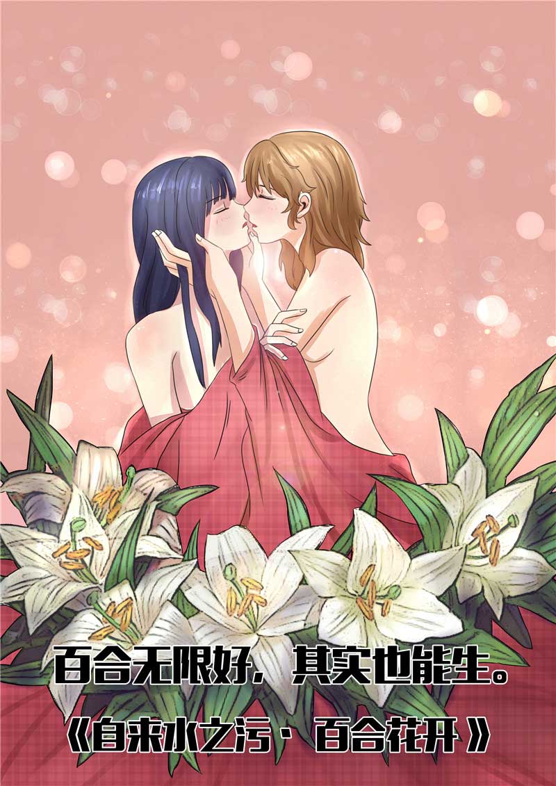 第51话11