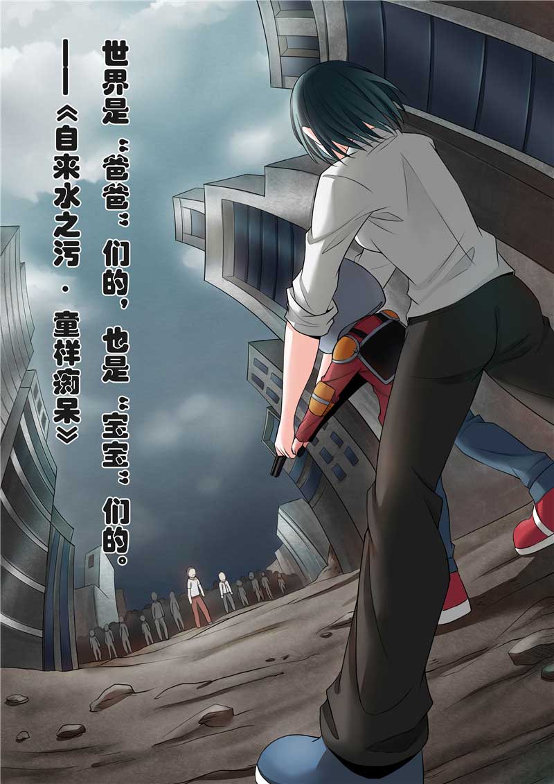 第51话12