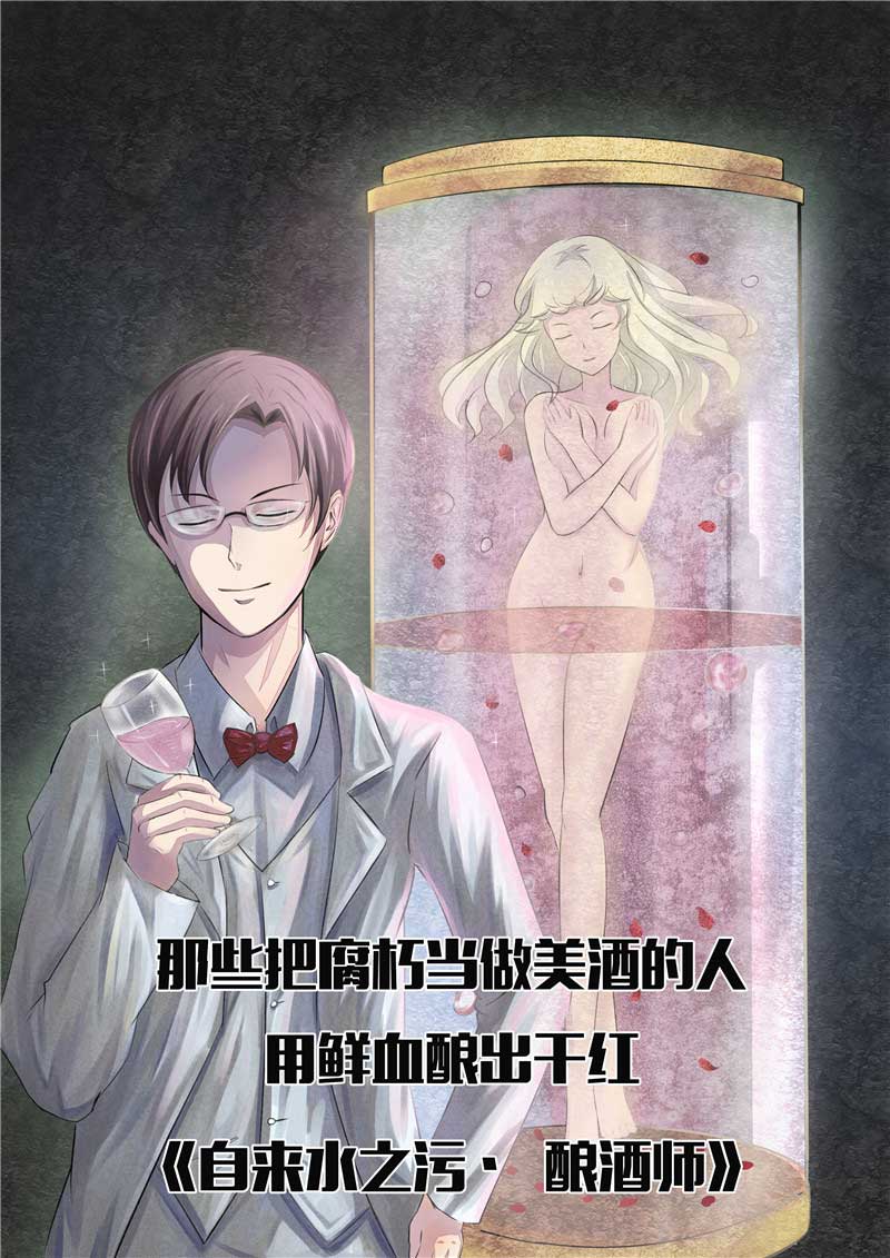 第51话15