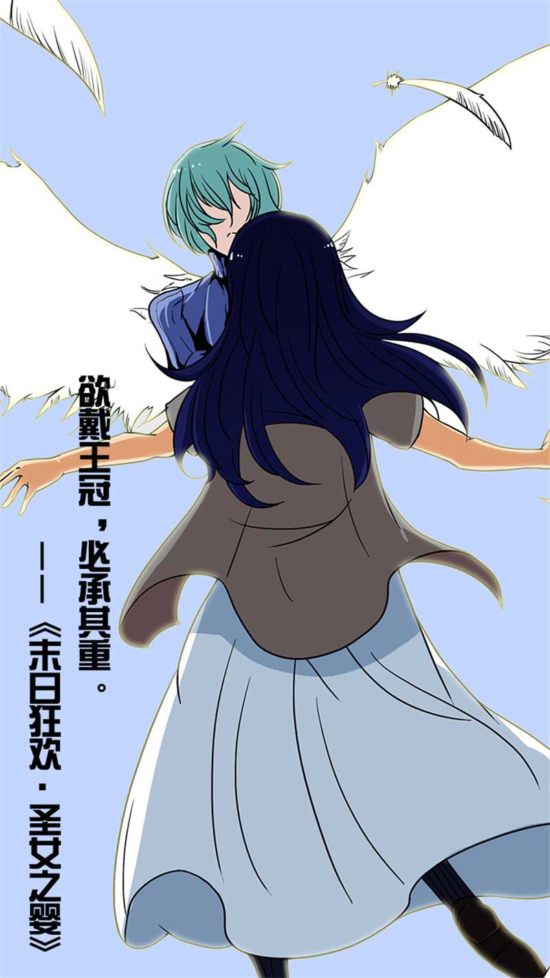 第51话2
