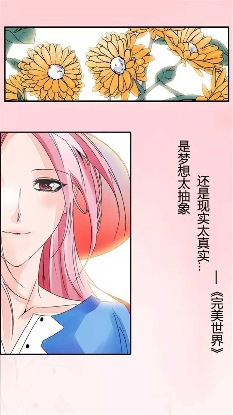 第51话4