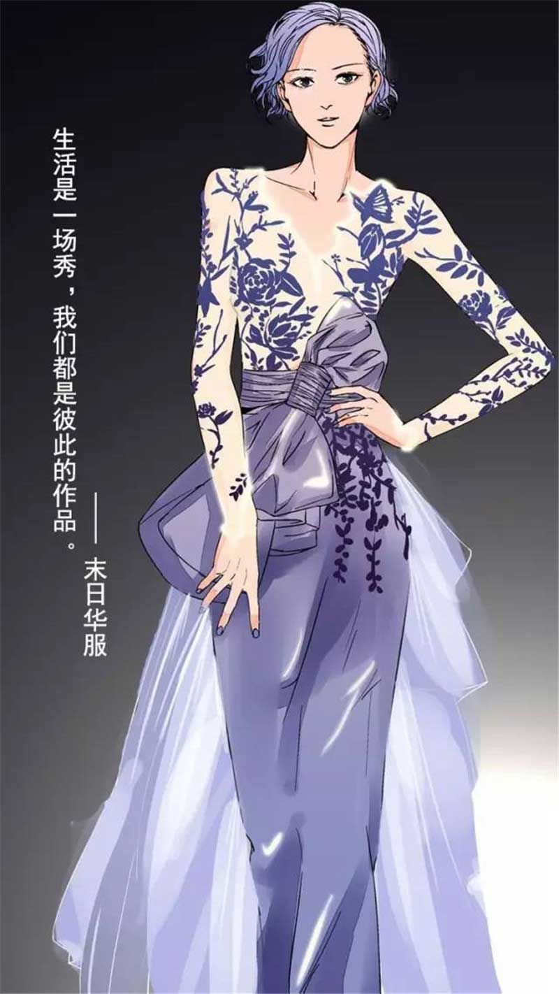 第51话6