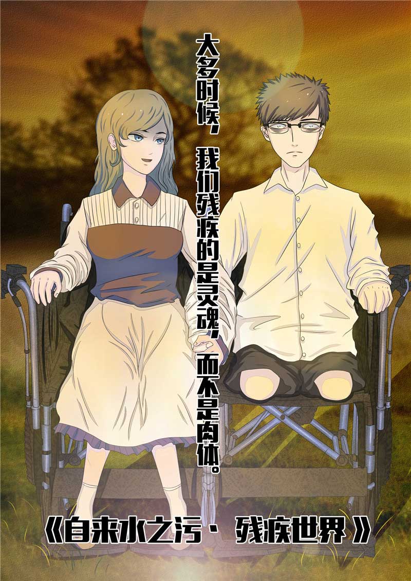 第51话7
