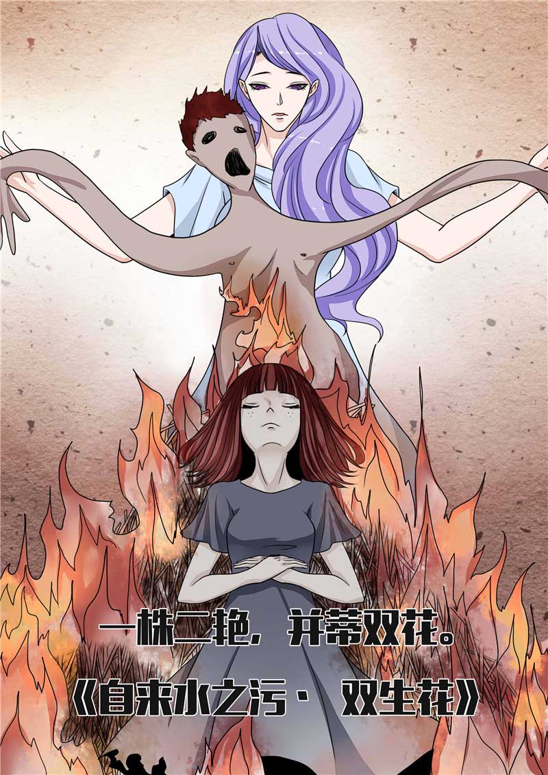 第52话0