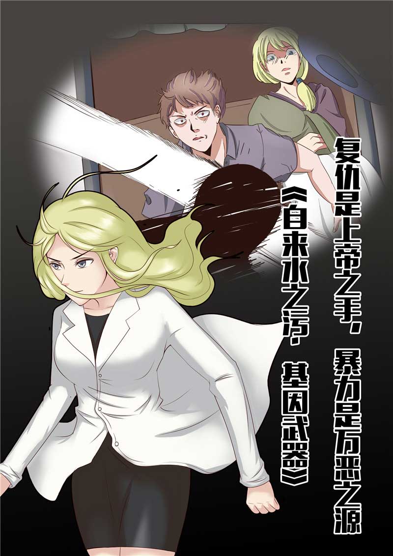 第52话1