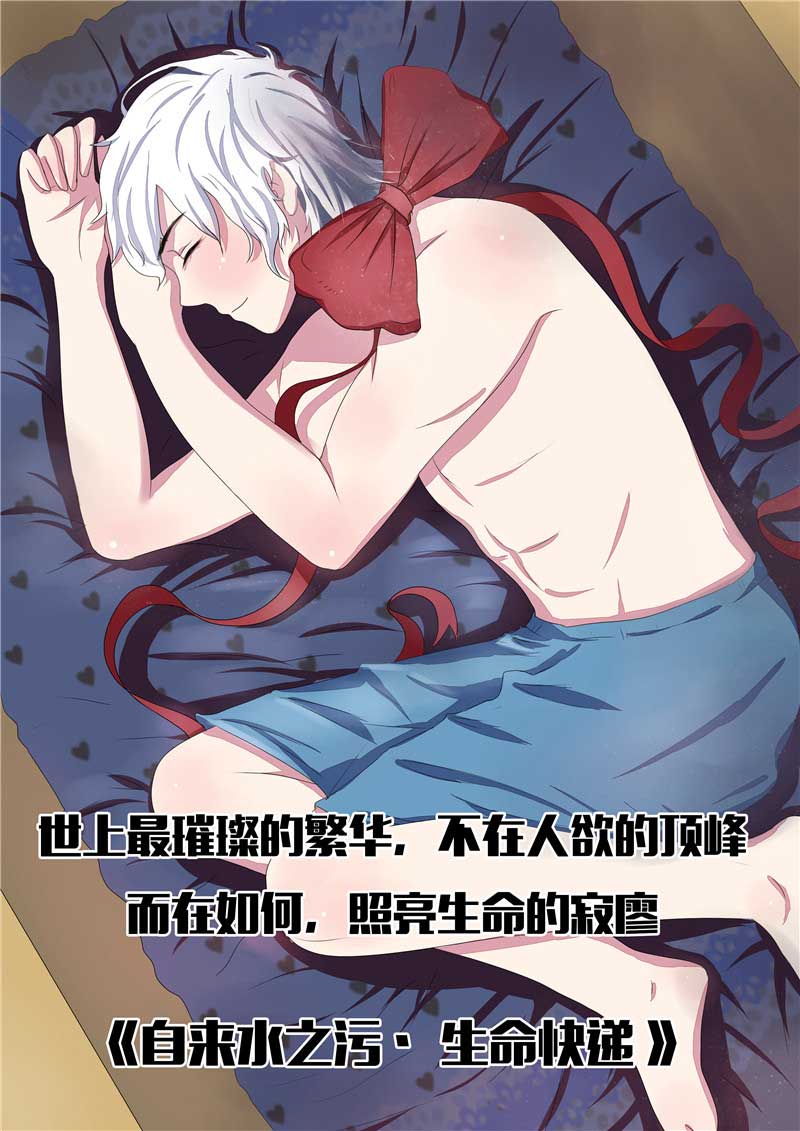 第52话12