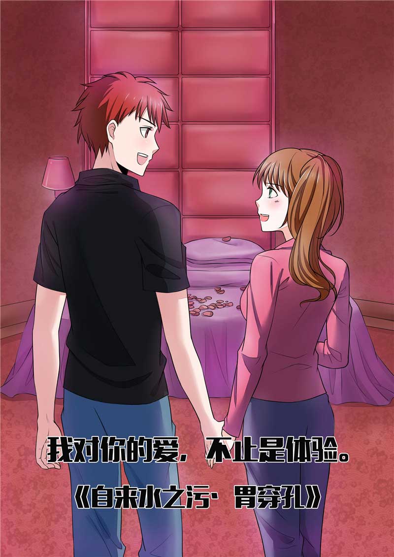 第52话13