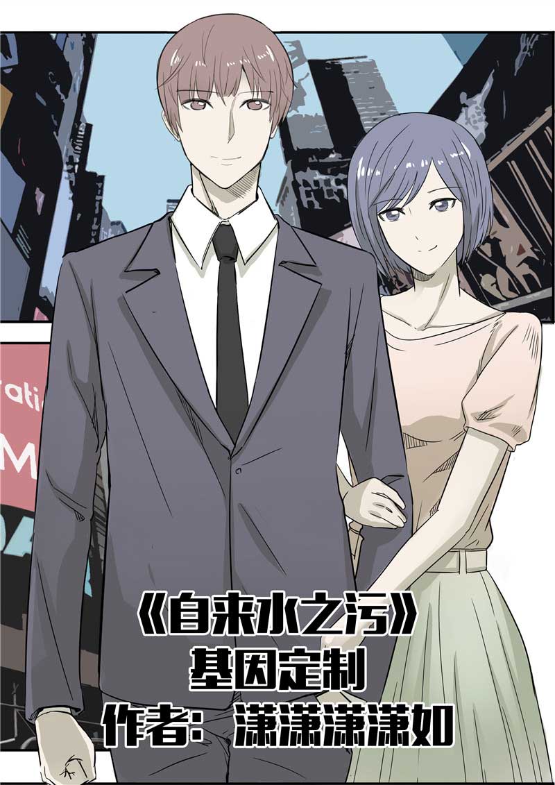 第53话0