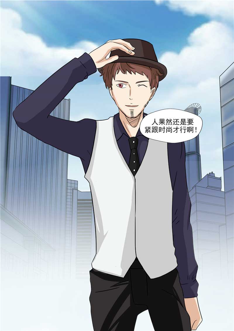 第54话30