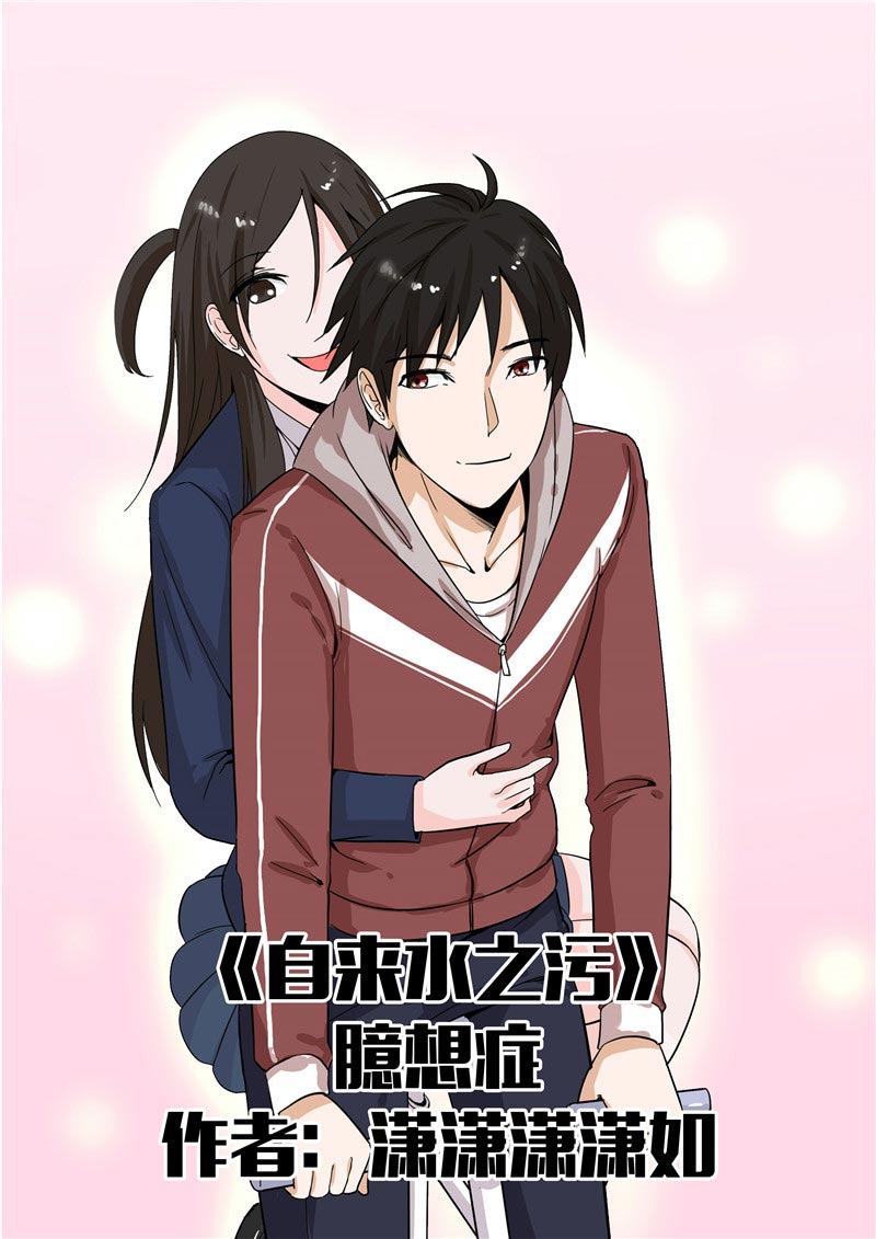 第55话0